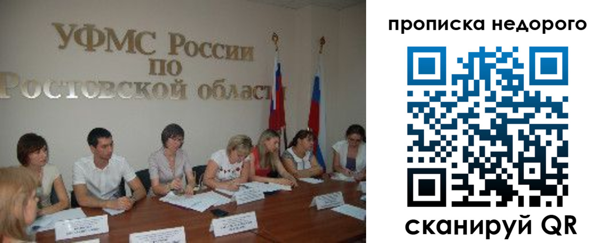 форма 3 в Чегеме